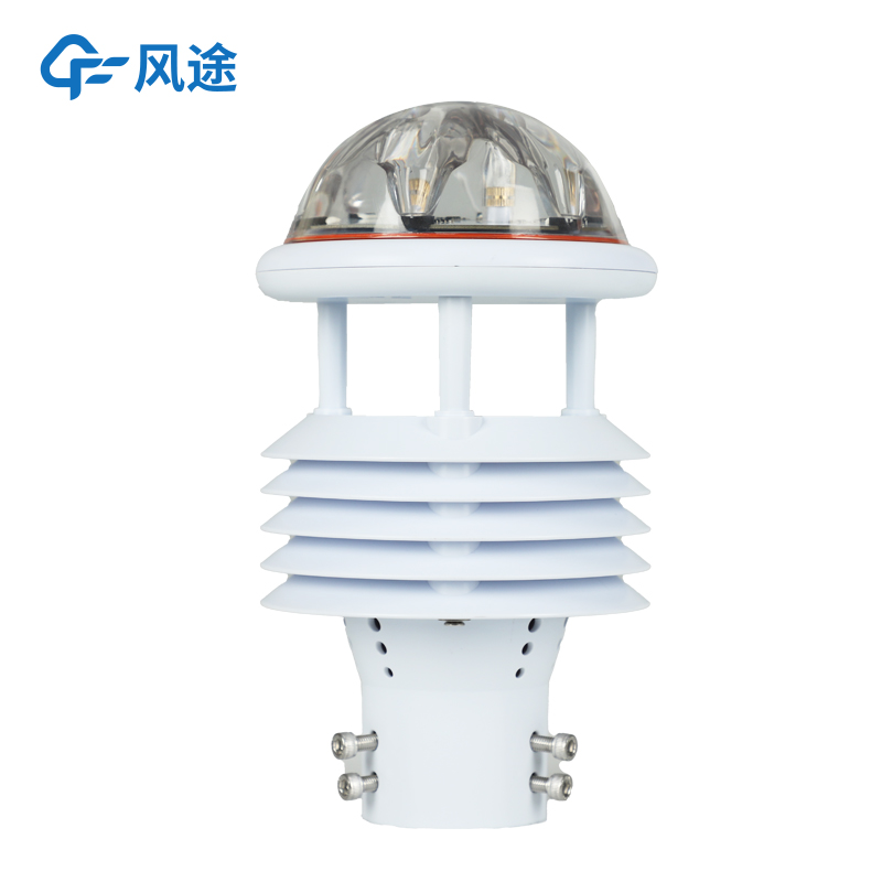 光伏電站環(huán)境監(jiān)測儀是什么？
